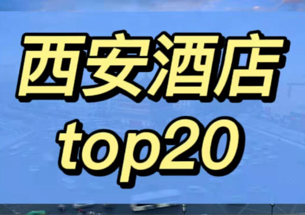 90元起|位置好|周边美食多|舒适安静