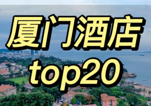 70元起|热门住宿区域|性价比高|交通方便