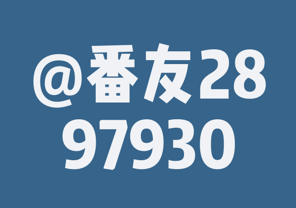 拉萨3天游玩攻略