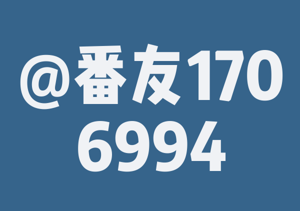 【凯里】