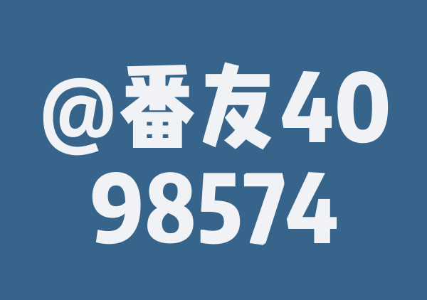 Cyou3的9月游