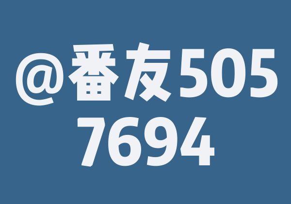 丽江