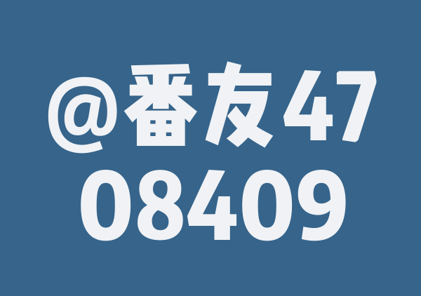 tcy。的10月游