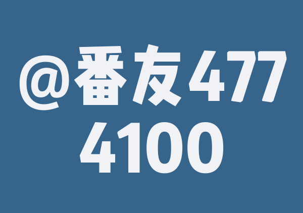 YYYRR的9月游