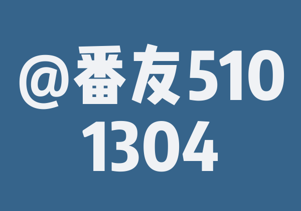 佛罗伦萨