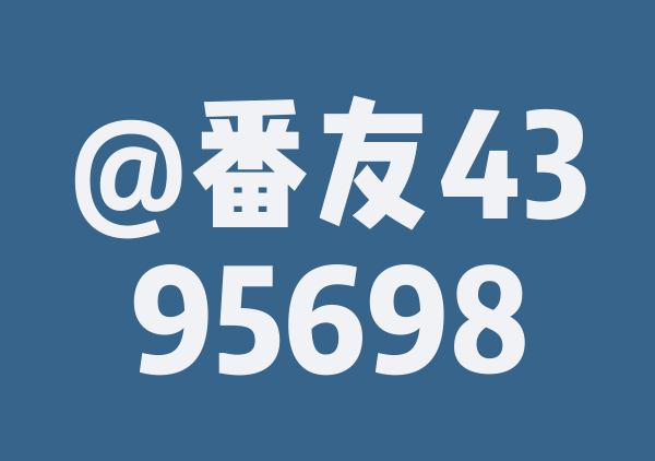 苍古水明漾