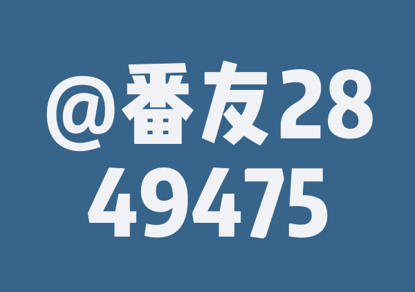 宜昌