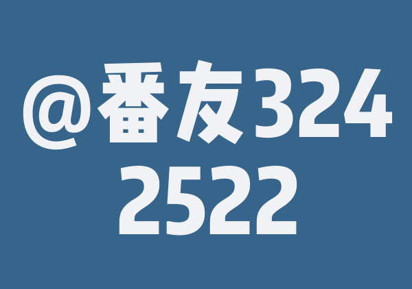广西四日游