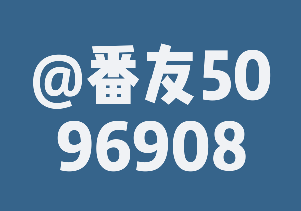 泰山三日游