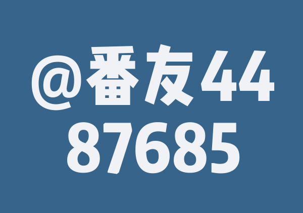 泉州五日游