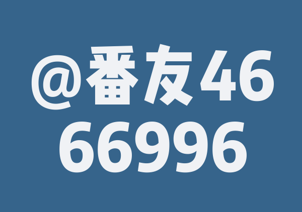 内江️自贡️宜宾️重庆