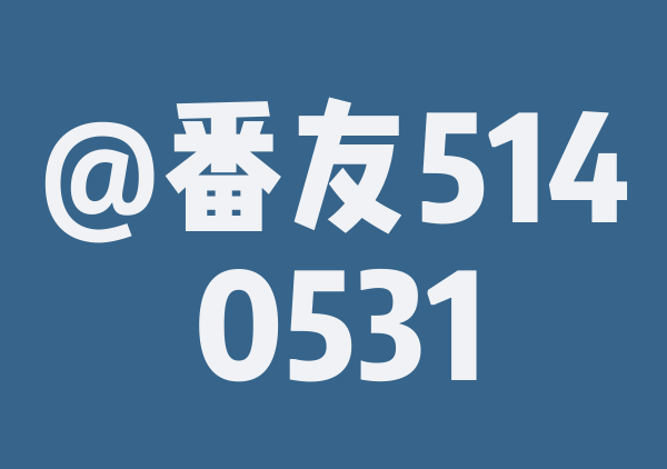 岘港