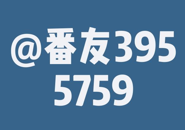 咸阳