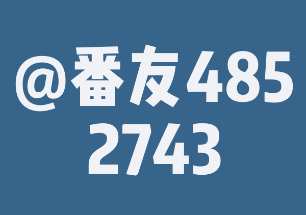 十一出行之桂林