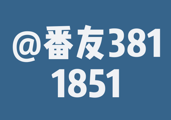 南昌