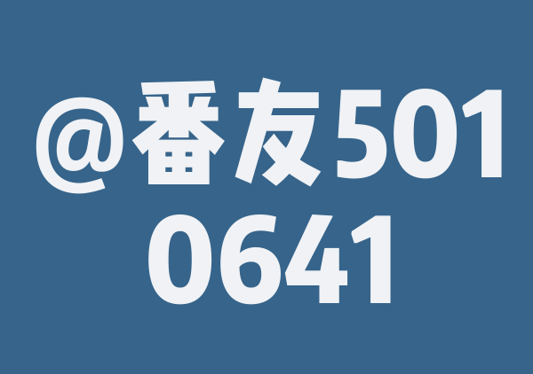 南宁