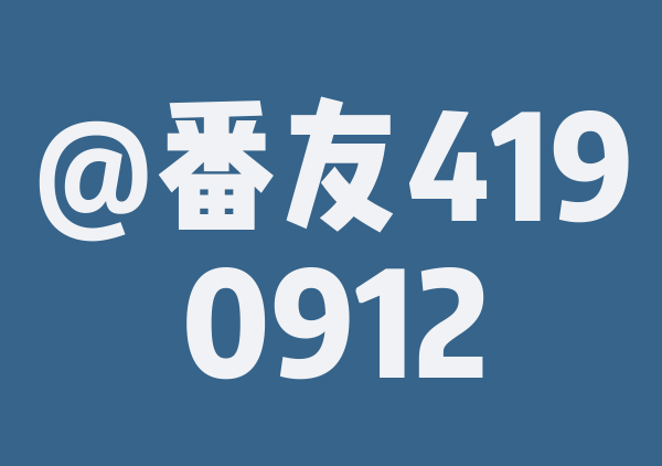 皖南川环线