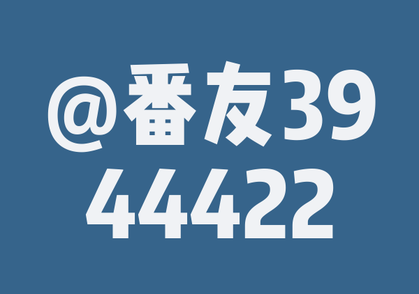 岘港