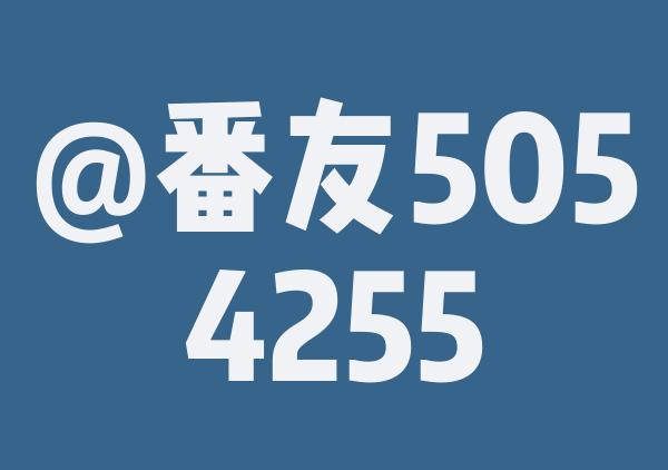 大兴安岭9.13—9.18