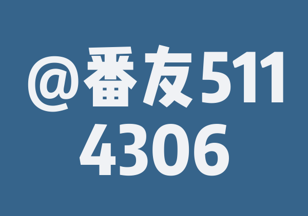 腾冲、芒市、瑞丽