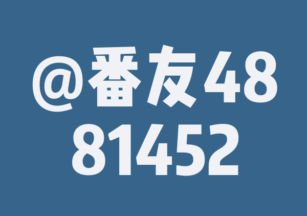 浙江-溧阳