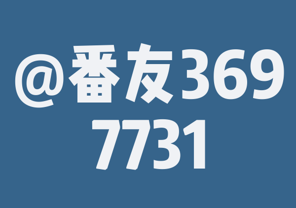 衢州5日