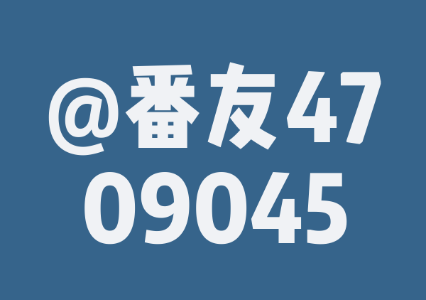 秦皇岛旅游攻略