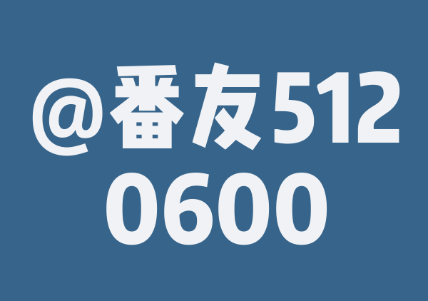 202609澳大利亚