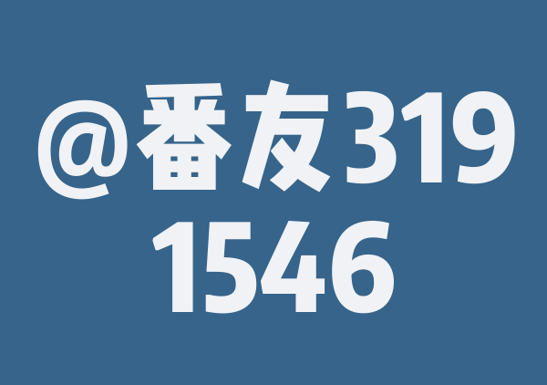 合江县