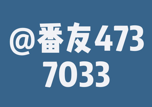 岳阳之旅