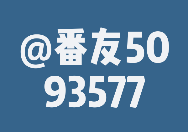 长汀古城