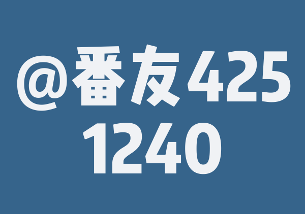 珠海