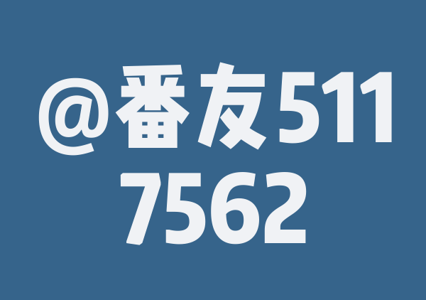 清迈5天4夜