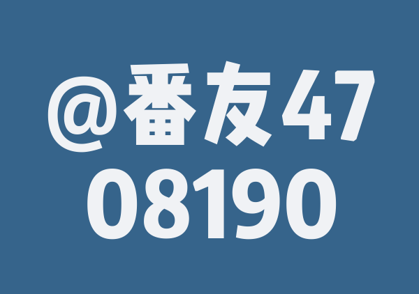 萍乡