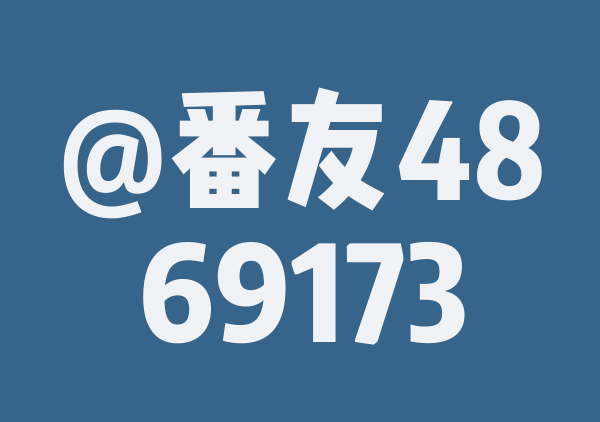 九寨沟