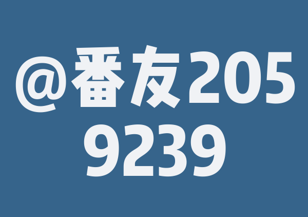 兴义