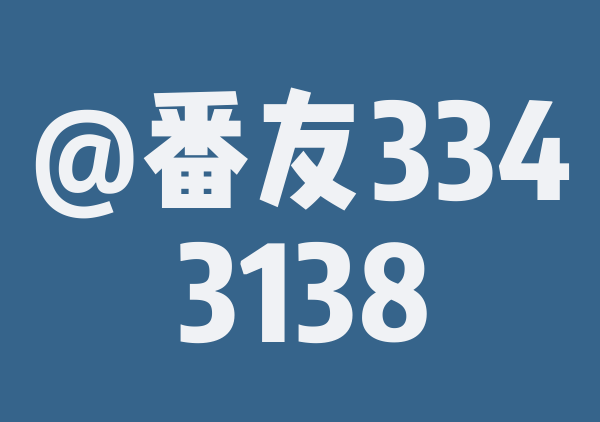 大兴安岭追秋