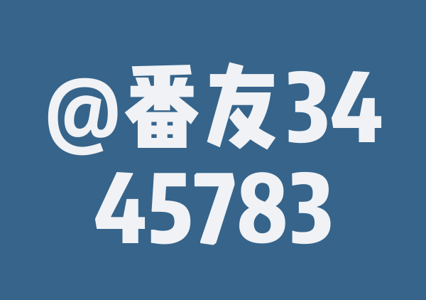 九华山拜佛游
