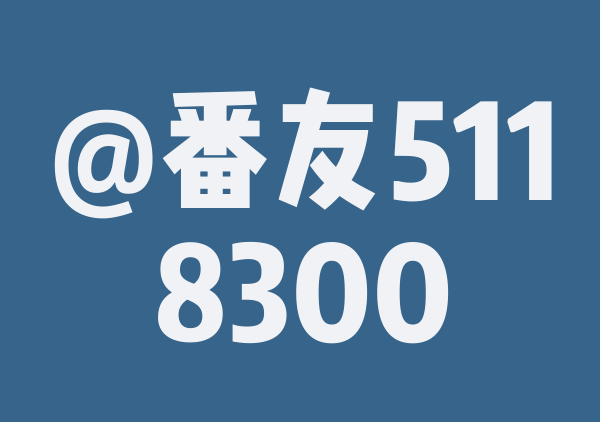 云南