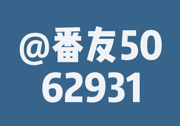 青甘大环线10日游