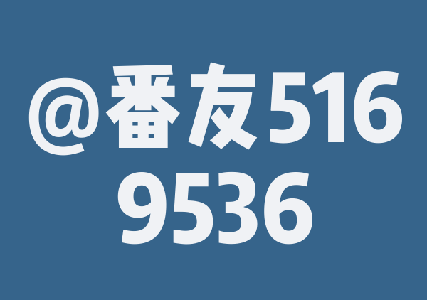 香港演唱会3天