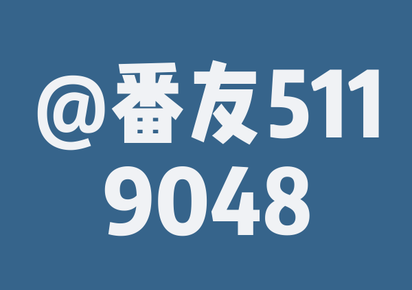 首尔两日游