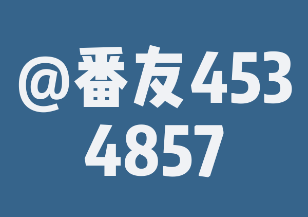 珠海