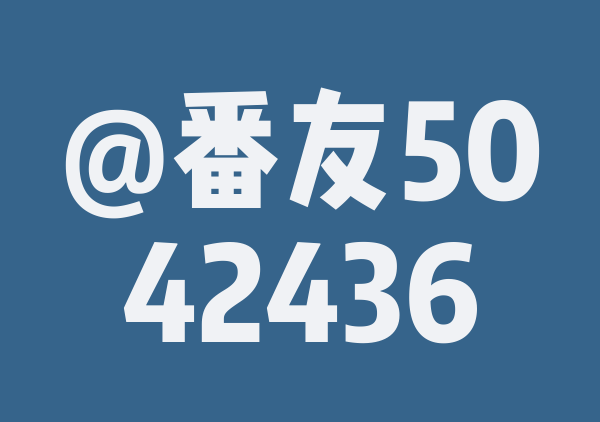 南宁旅游景点推荐