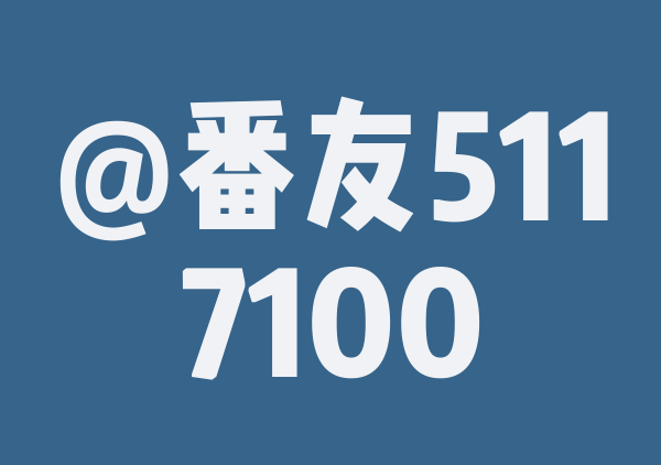 九寨沟