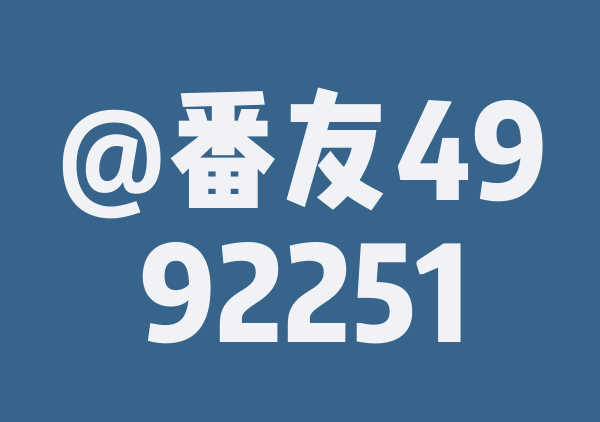 岘港