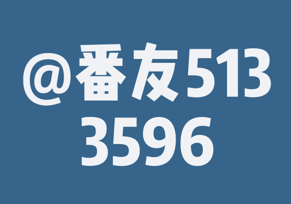 石家庄