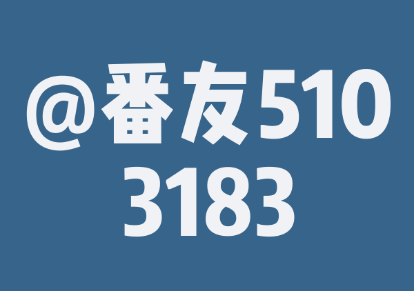 山西晋城