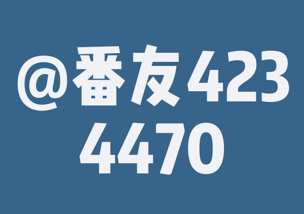 乌兰布统国庆轻松自驾旅