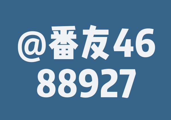 西双版纳